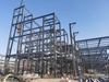 Steel Structure Multi-storey Park Building Project