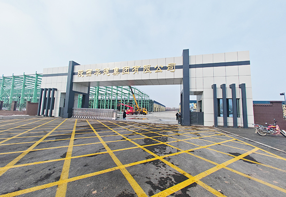 Shaanxi-Huajian-Group-steel-structure-factory-building-260,000-square-meters15