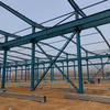 Prefabricated / Prefab Steel Structure Warehouse / Workshop / Construction Building with Economical Design and Best Price