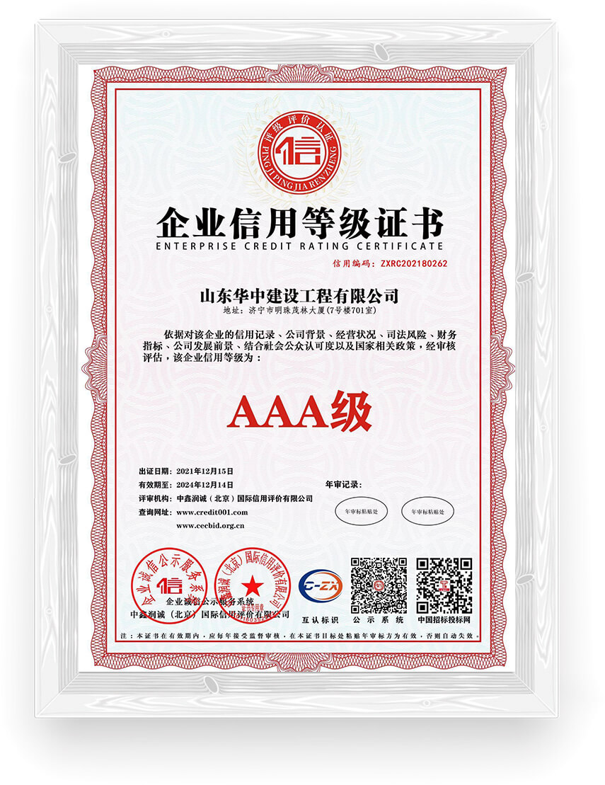 certificate01