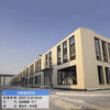 Light Weight Prefabricated House Metal Frame Steel Multistory Building Structure for Hospital