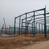 Customized Prefabricated Engineered Steel Structure Workshop Warehouse Hangar Showroom Supermarket Buildingreference Fob Price 